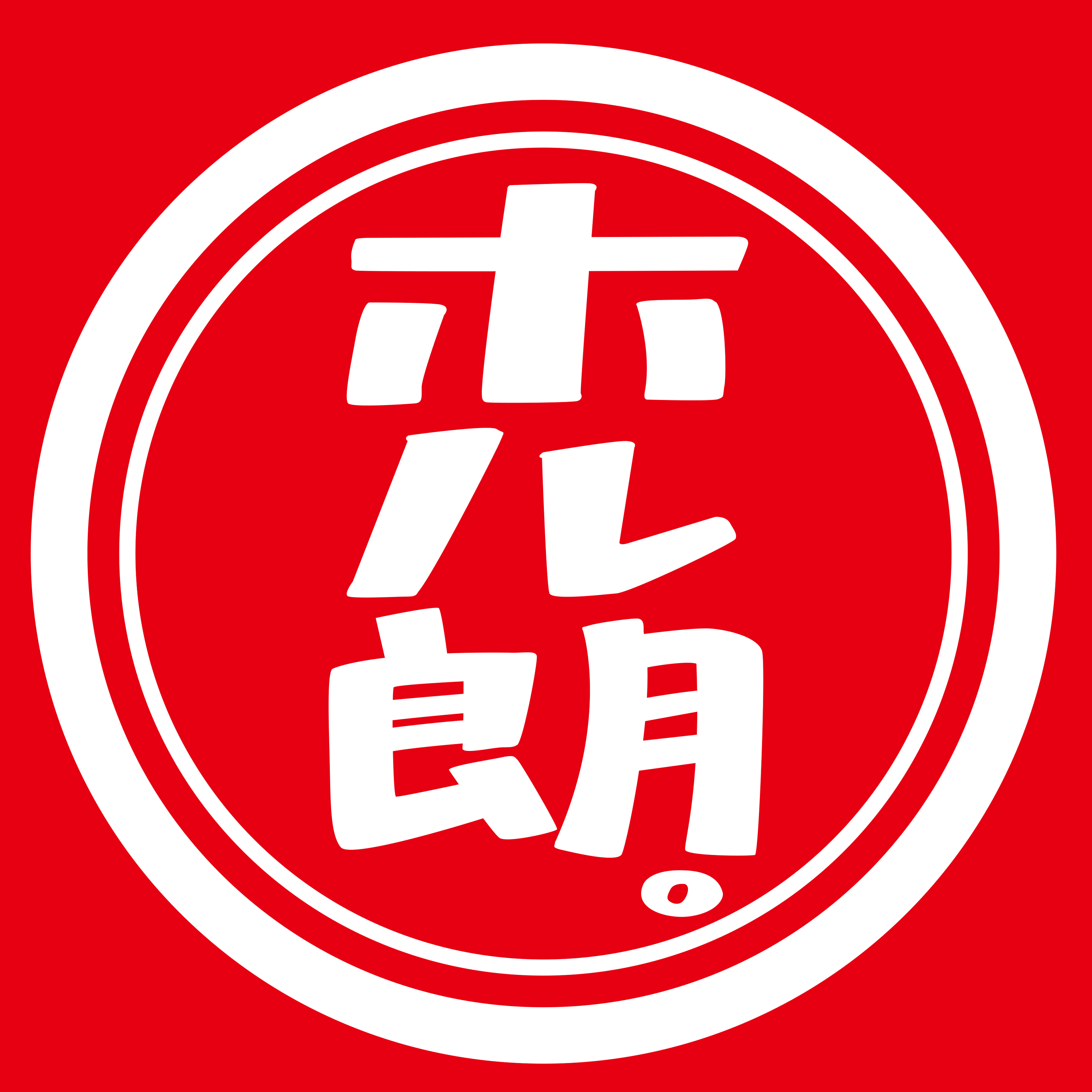 大東亜開発協同組合