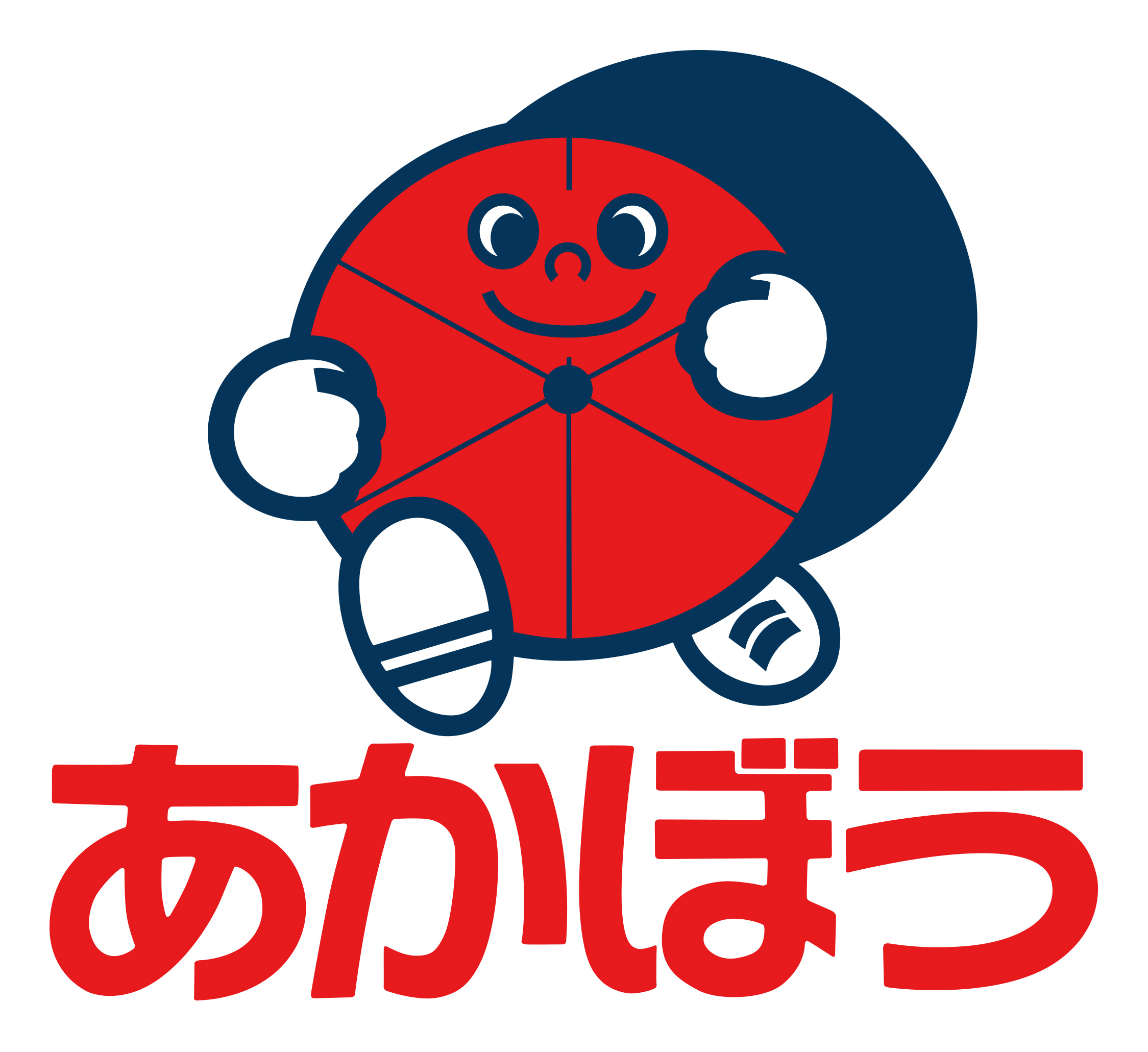 赤帽首都圏軽自動車運送協同組合