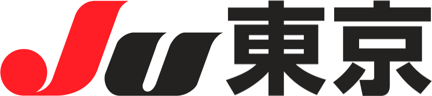 東京都中古自動車販売商工組合