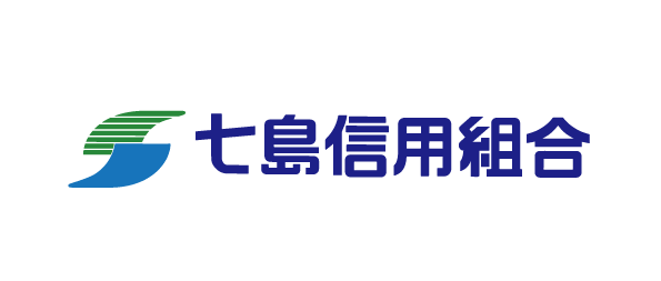 七島信用組合