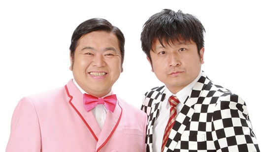 ダイノジ